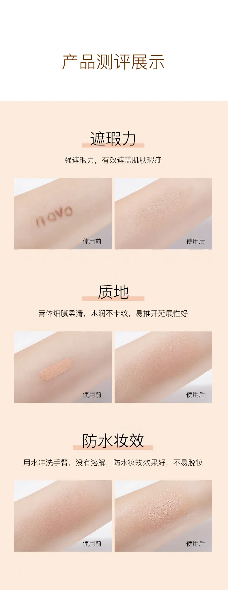 Makeup NOVO Concealer Dua Warn - Beauty Makeup Novo ulasan dan harga