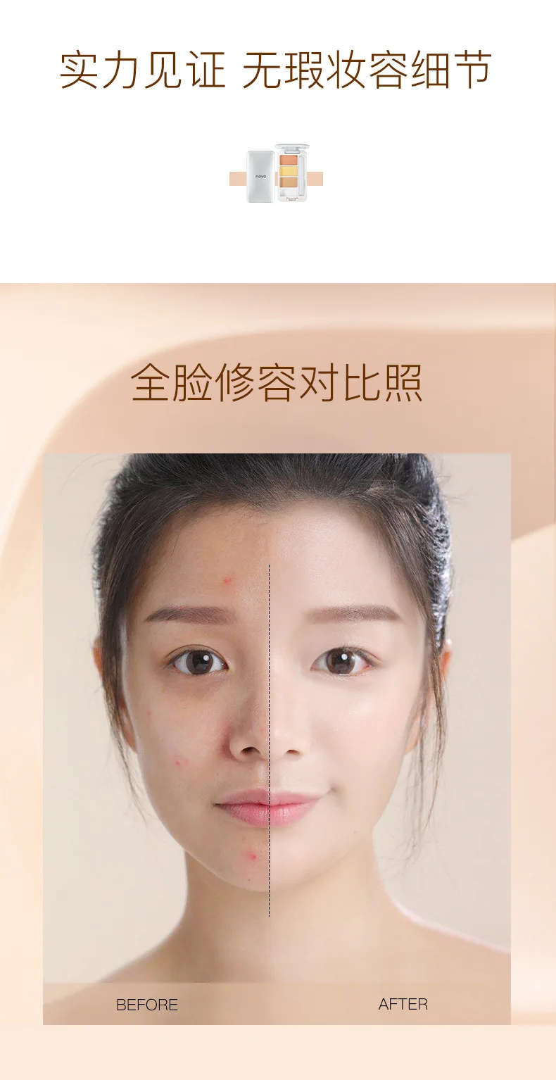 Makeup NOVO Concealer Dua Warn - Beauty Makeup Novo ulasan dan harga